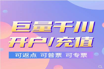 某企业选择SEM代运营服务公司的决策过程